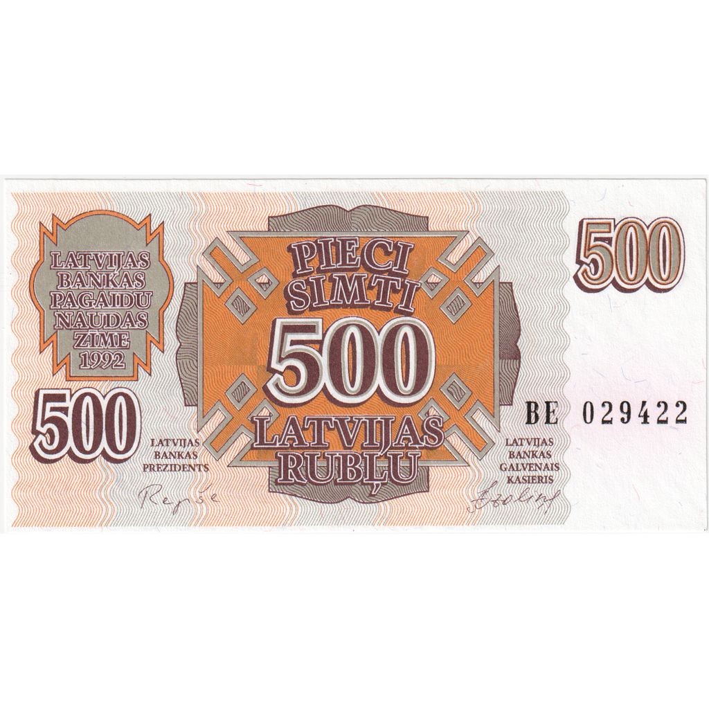 Letonya, 
  
  500 Rublu, 
  
  1992