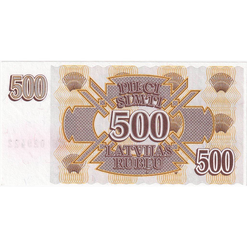 Letonya, 
  
  500 Rublu, 
  
  1992