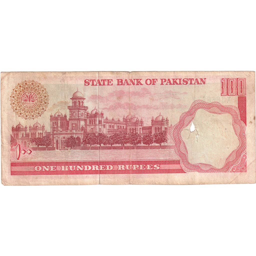 Pakistan, 
  
  100 Rupi, 
  
  VG(8-10)