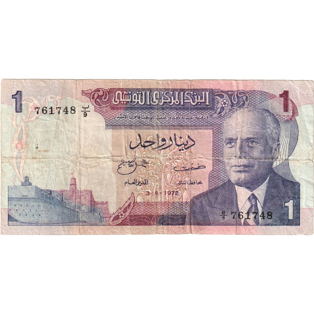 Tunus, 
  
  1 Dinar, 
  
  1972-08-03