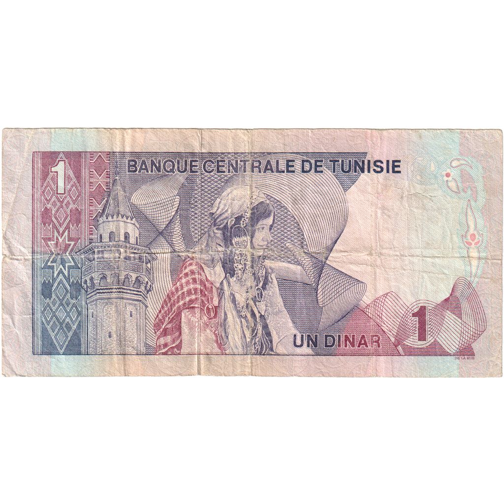 Tunus, 
  
  1 Dinar, 
  
  1972-08-03