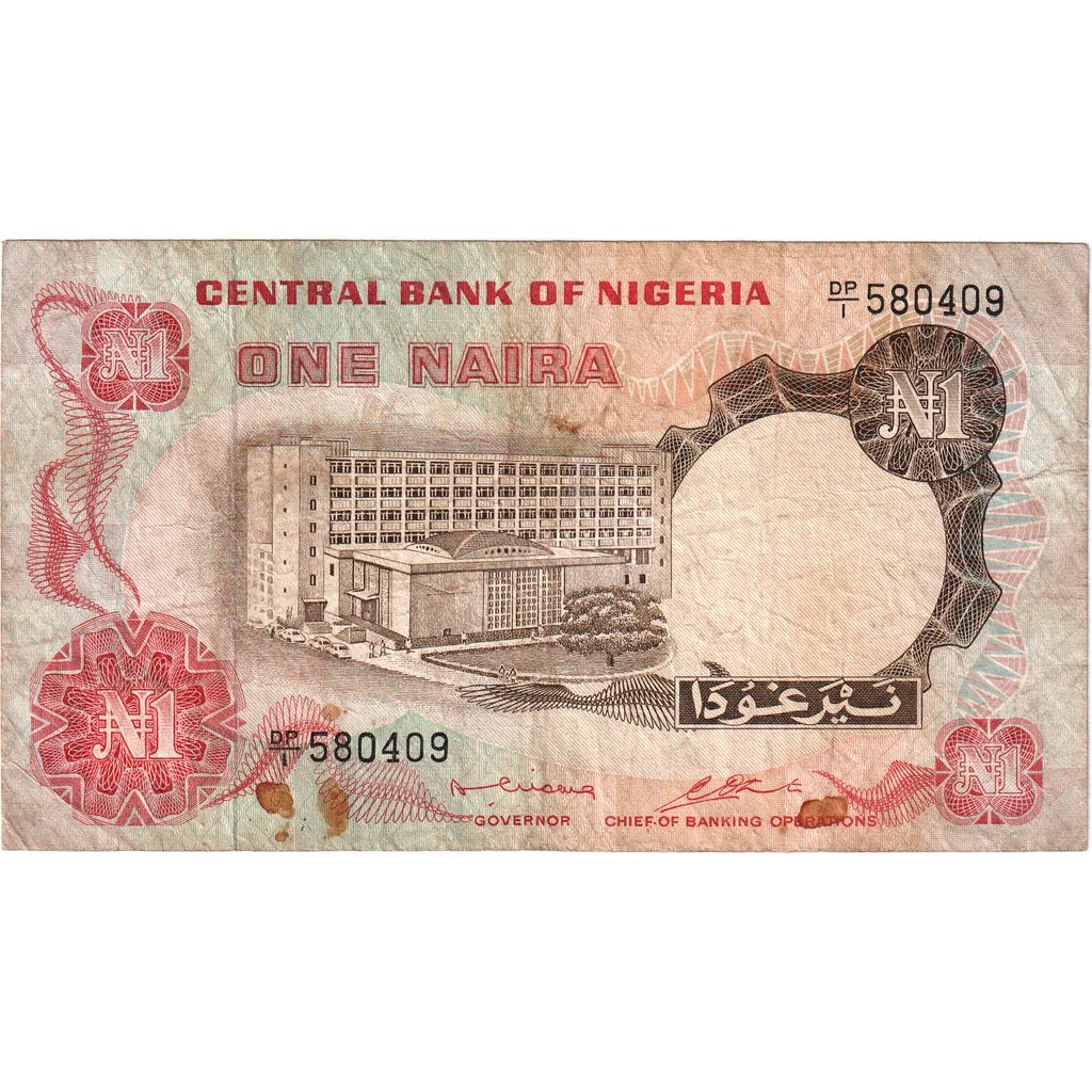 Nijerya, 
  
  1 Naira, 
  
  VF(20-25)