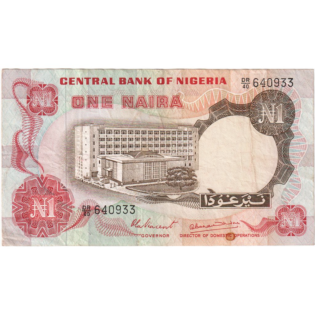 Nijerya, 
  
  1 Naira, 
  
  EF(40-45)