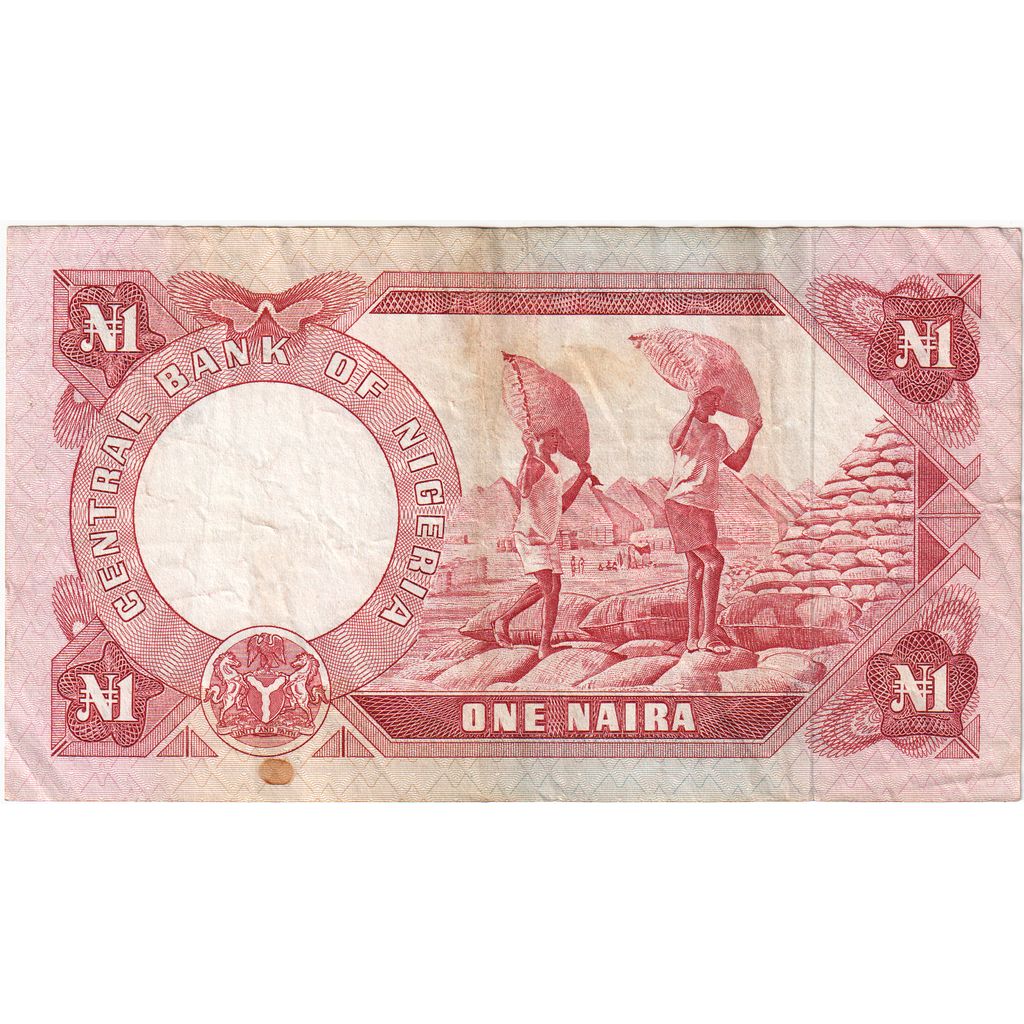 Nijerya, 
  
  1 Naira, 
  
  EF(40-45)