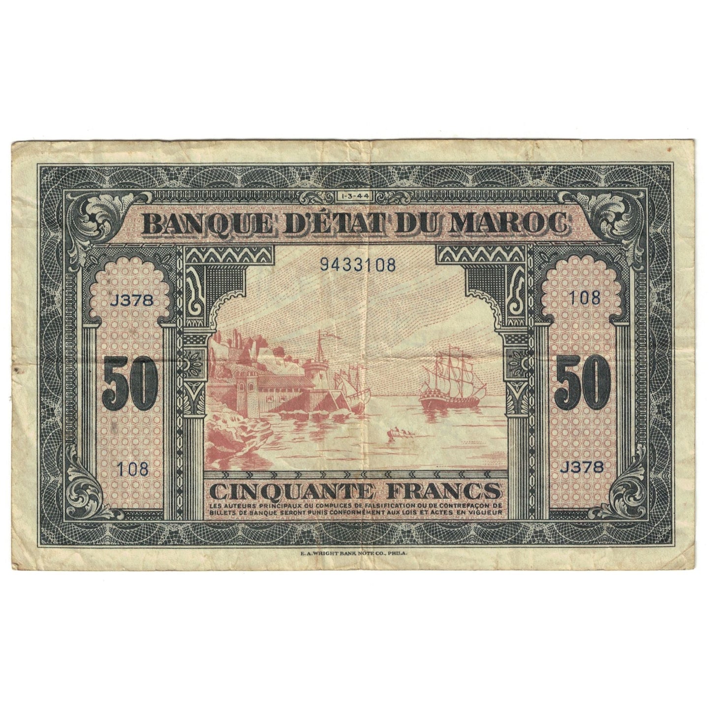 Banknot, 
  
  Fas, 
  
  50 Frank