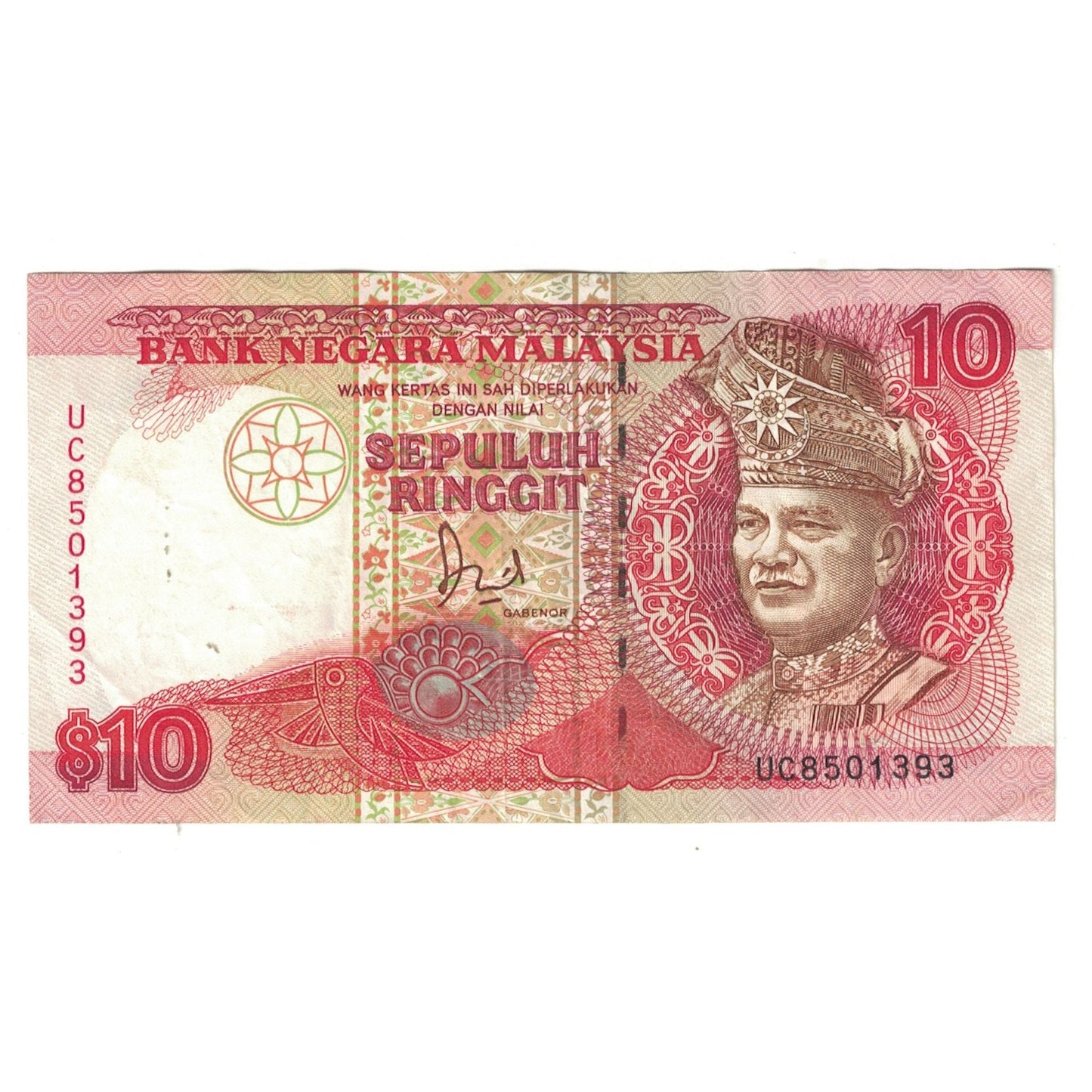 Banknot, 
  
  Malezya, 
  
  10 Ringgit