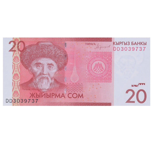 Banknot, 
  
  Kazakistan, 
  
  20 tenge