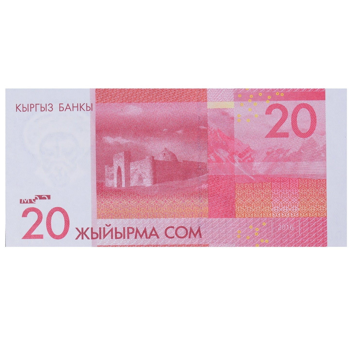 Banknot, 
  
  Kazakistan, 
  
  20 tenge