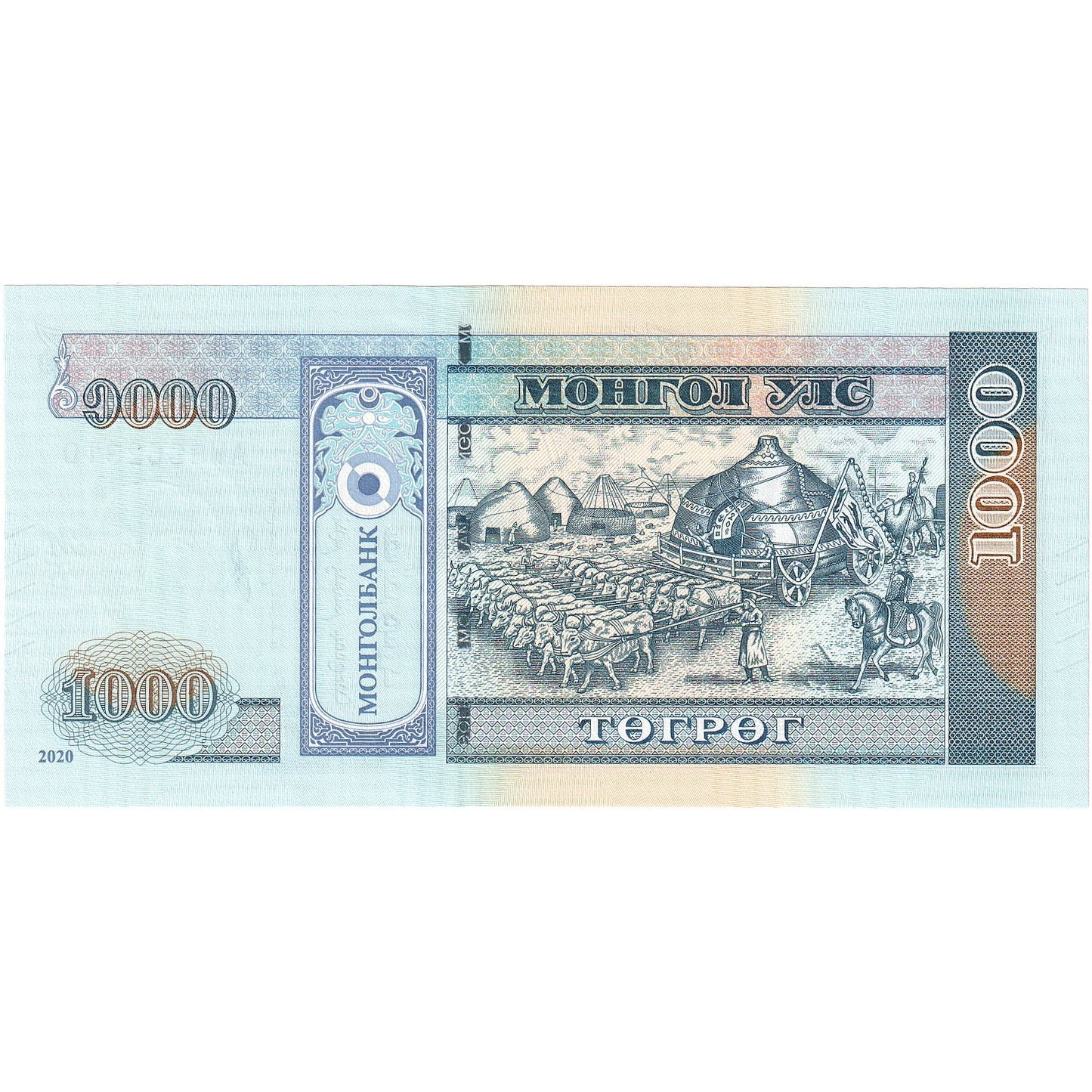 Moğolistan, 
  
  1000 Tugrik, 
  
  2020