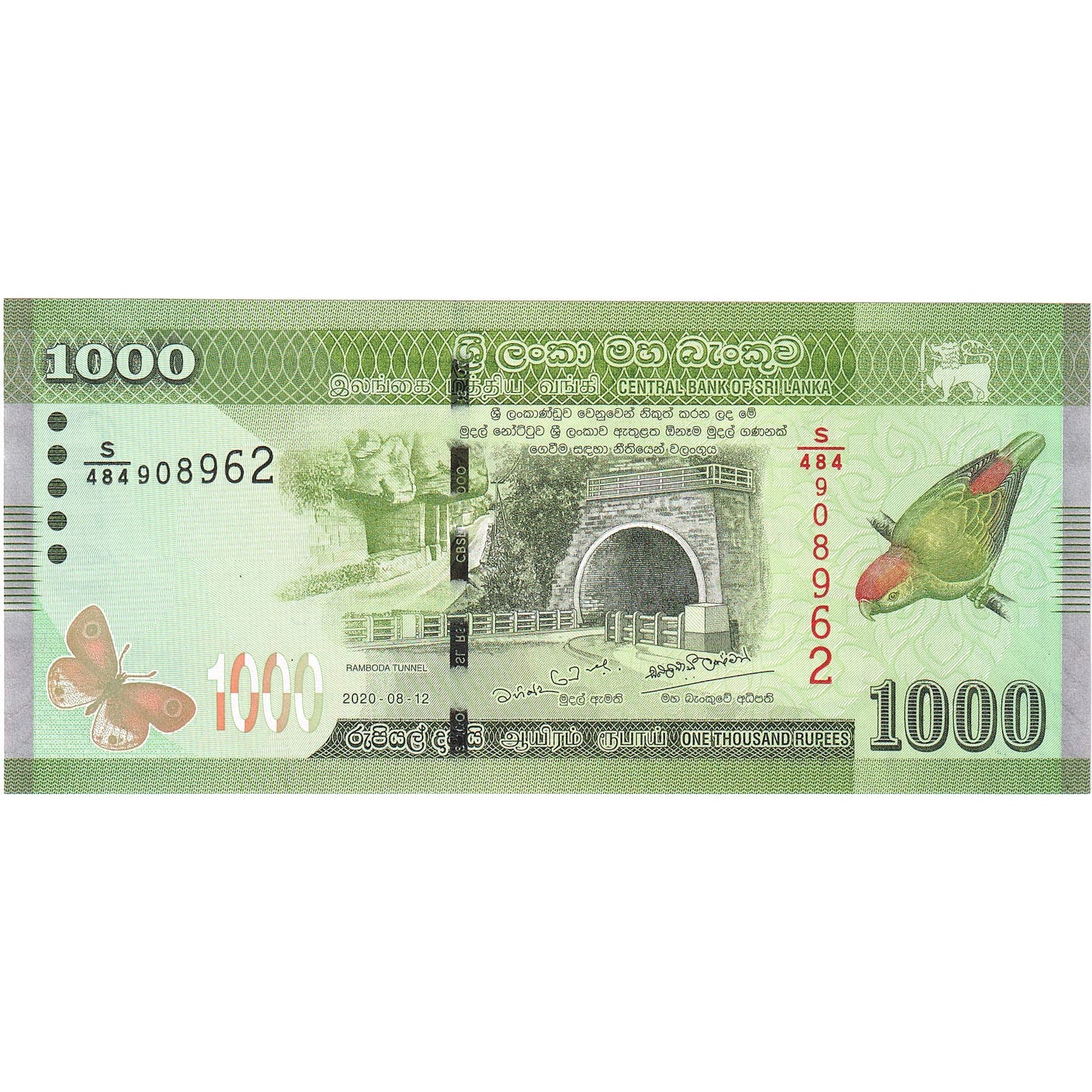 Sri Lanka, 
  
  1000 Rupi, 
  
  2020