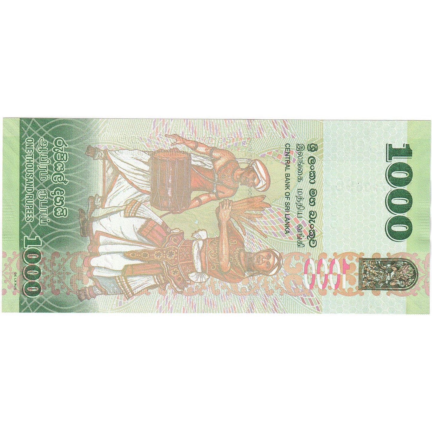 Sri Lanka, 
  
  1000 Rupi, 
  
  2020