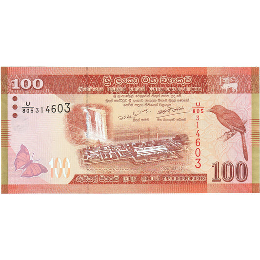 Sri Lanka, 
  
  100 Rupi, 
  
  2020