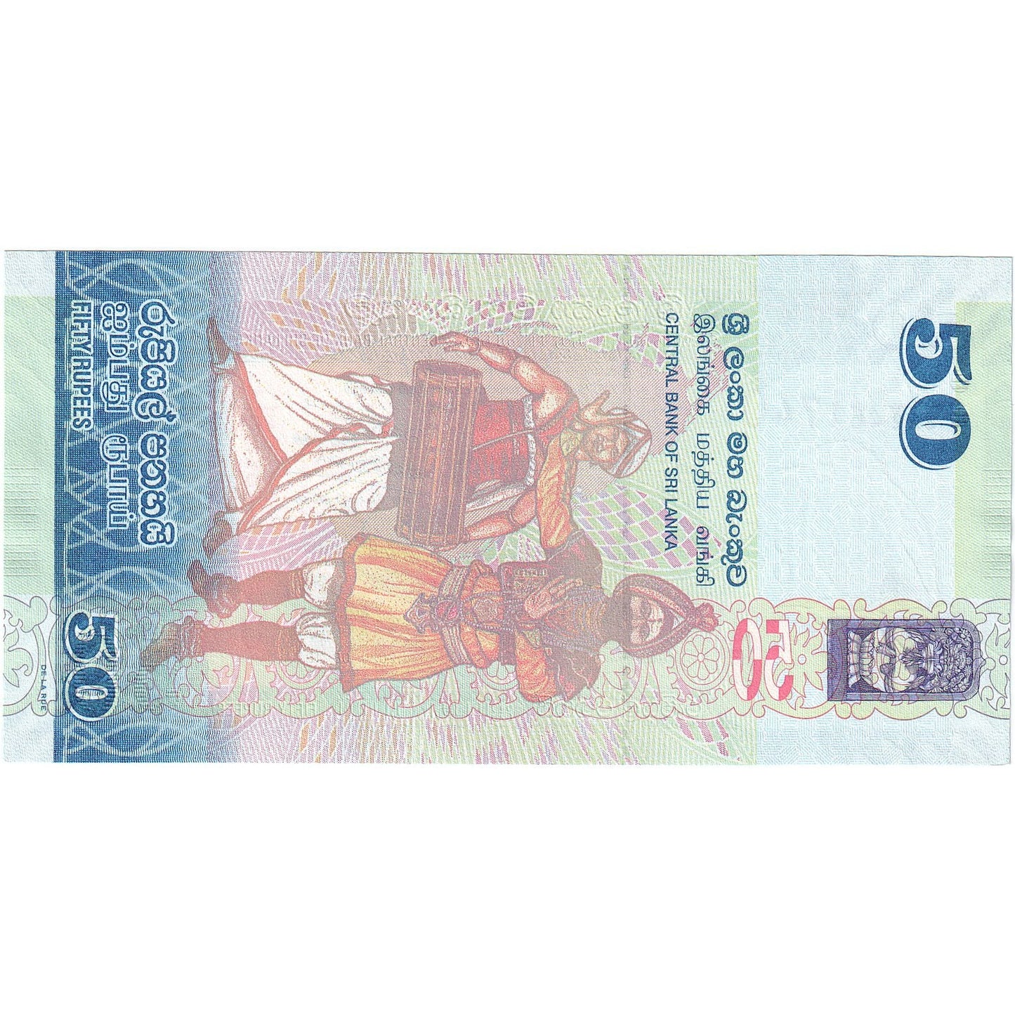 Sri Lanka, 
  
  50 Rupi, 
  
  2020