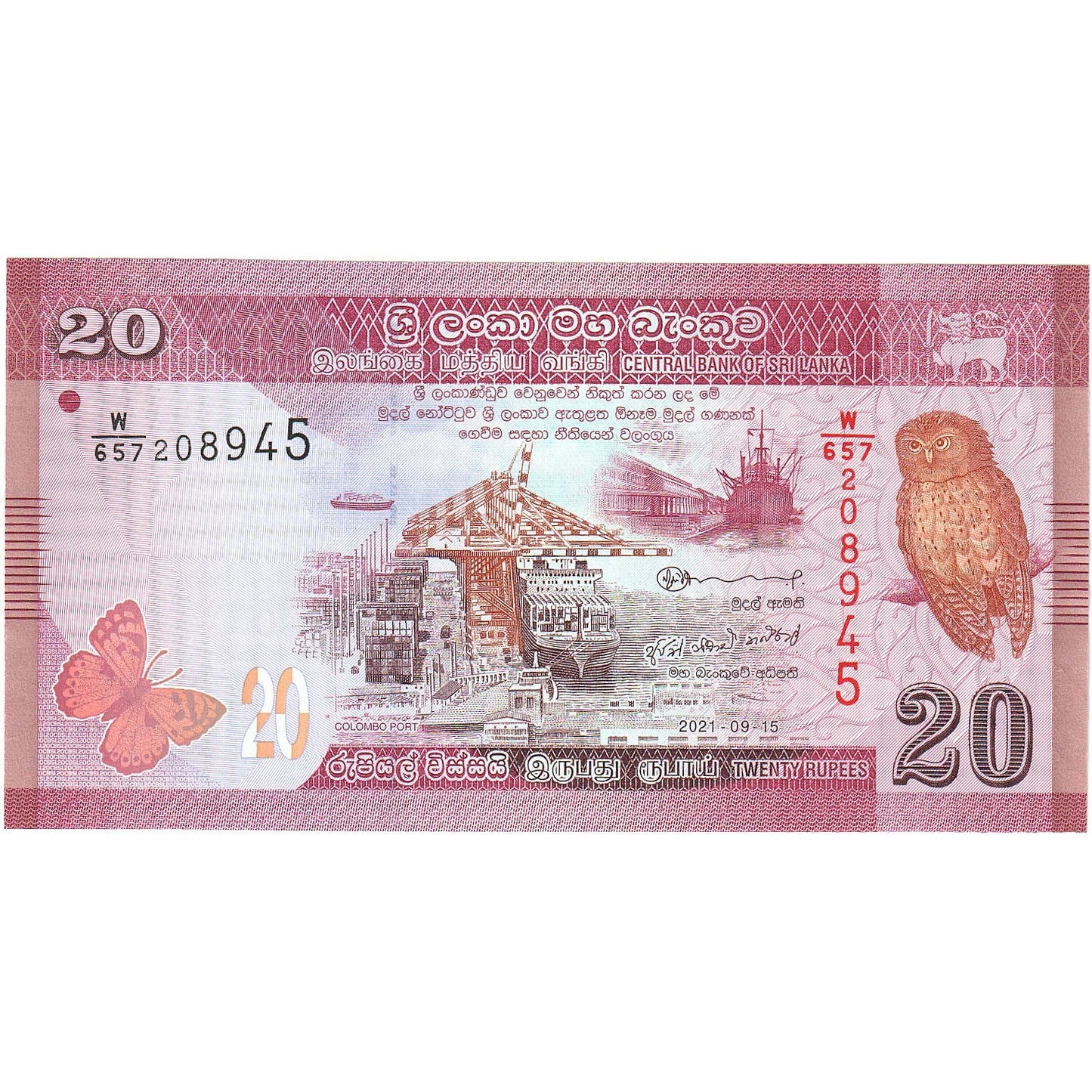 Sri Lanka, 
  
  20 Rupi, 
  
  2021