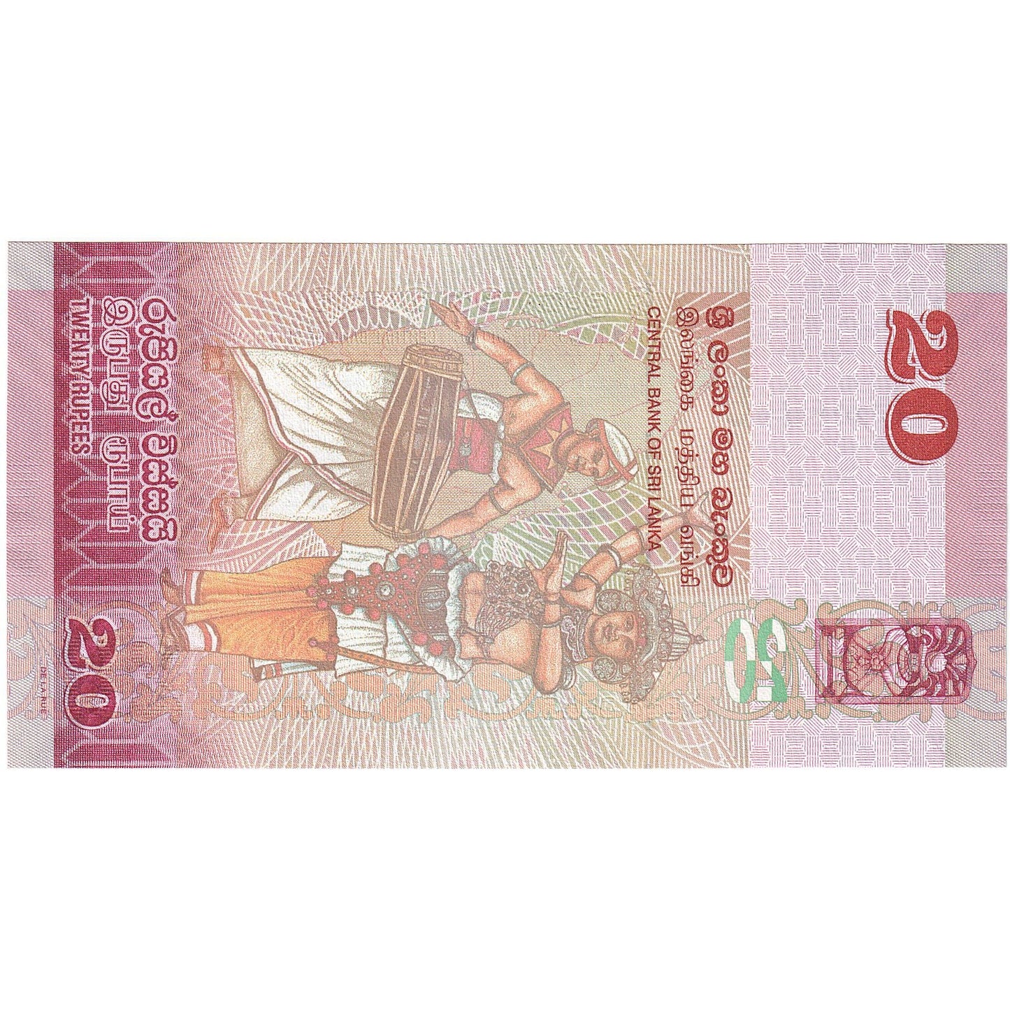 Sri Lanka, 
  
  20 Rupi, 
  
  2021