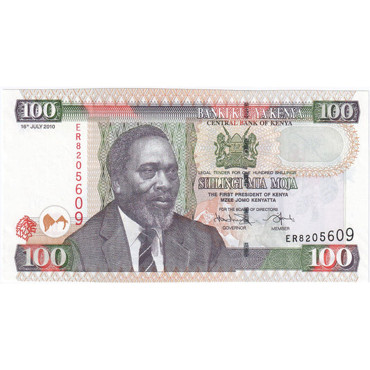 Kenya, 
  
  100 Şilin, 
  
  2010