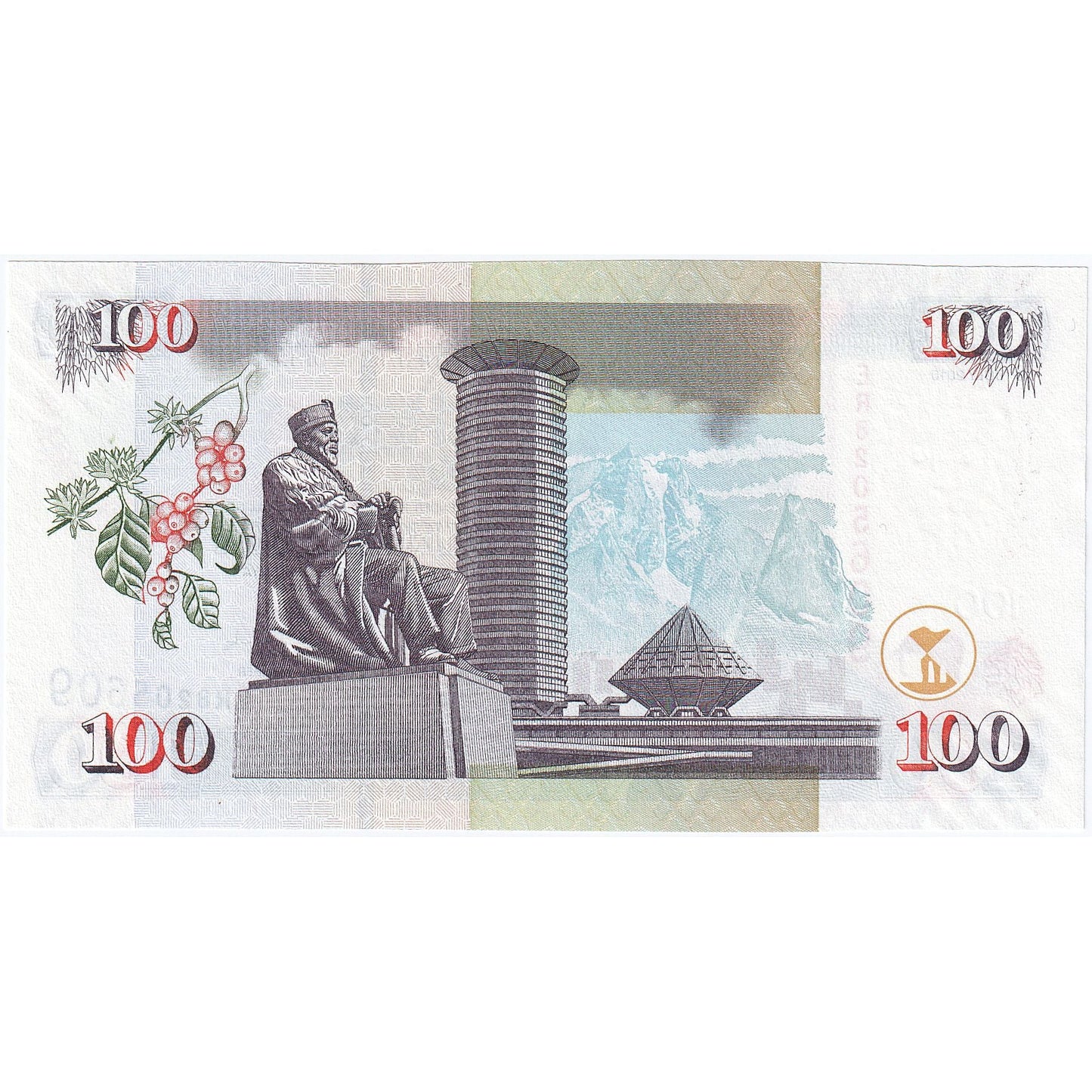 Kenya, 
  
  100 Şilin, 
  
  2010