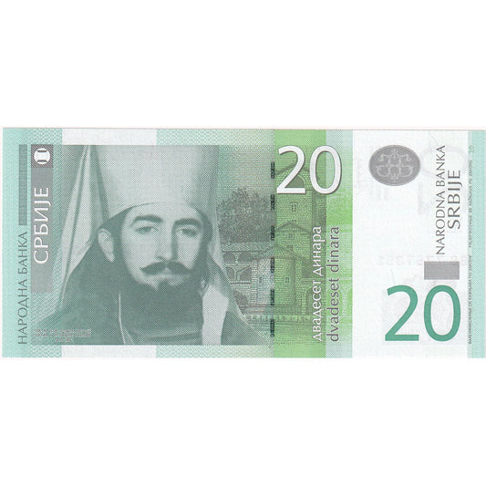 Sırbistan, 
  
  20 Dinara, 
  
  2013