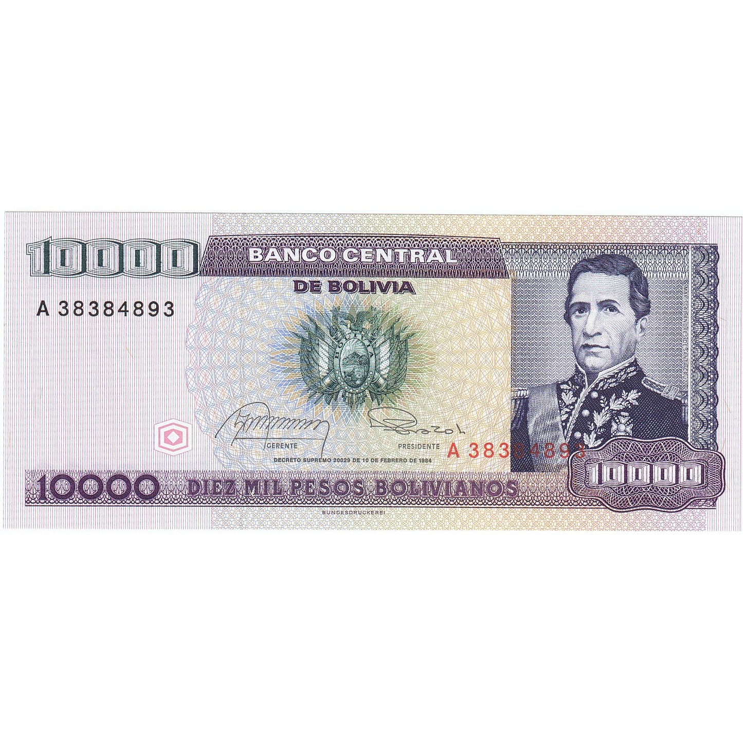 Bolivya, 
  
  10, 
  
  000 Peso Bolivyano