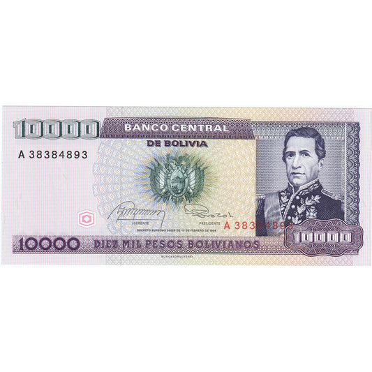 Bolivya, 
  
  10, 
  
  000 Peso Bolivyano