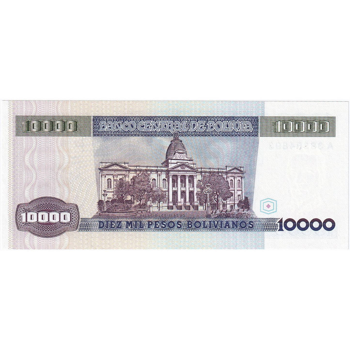 Bolivya, 
  
  10, 
  
  000 Peso Bolivyano