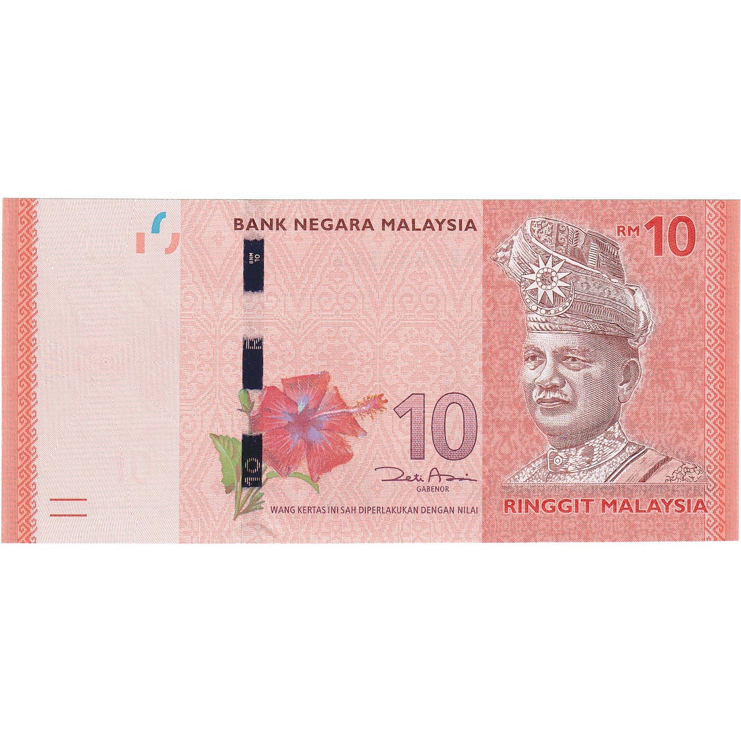 Malezya, 
  
  10 Ringgit, 
  
  km:53