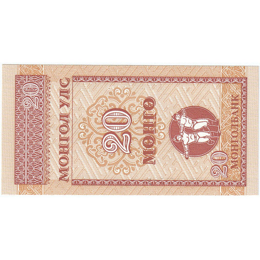 Moğolistan, 
  
  20 Mongo, 
  
  km:50