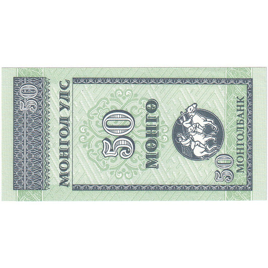 Moğolistan, 
  
  50 Moğol, 
  
  km:51