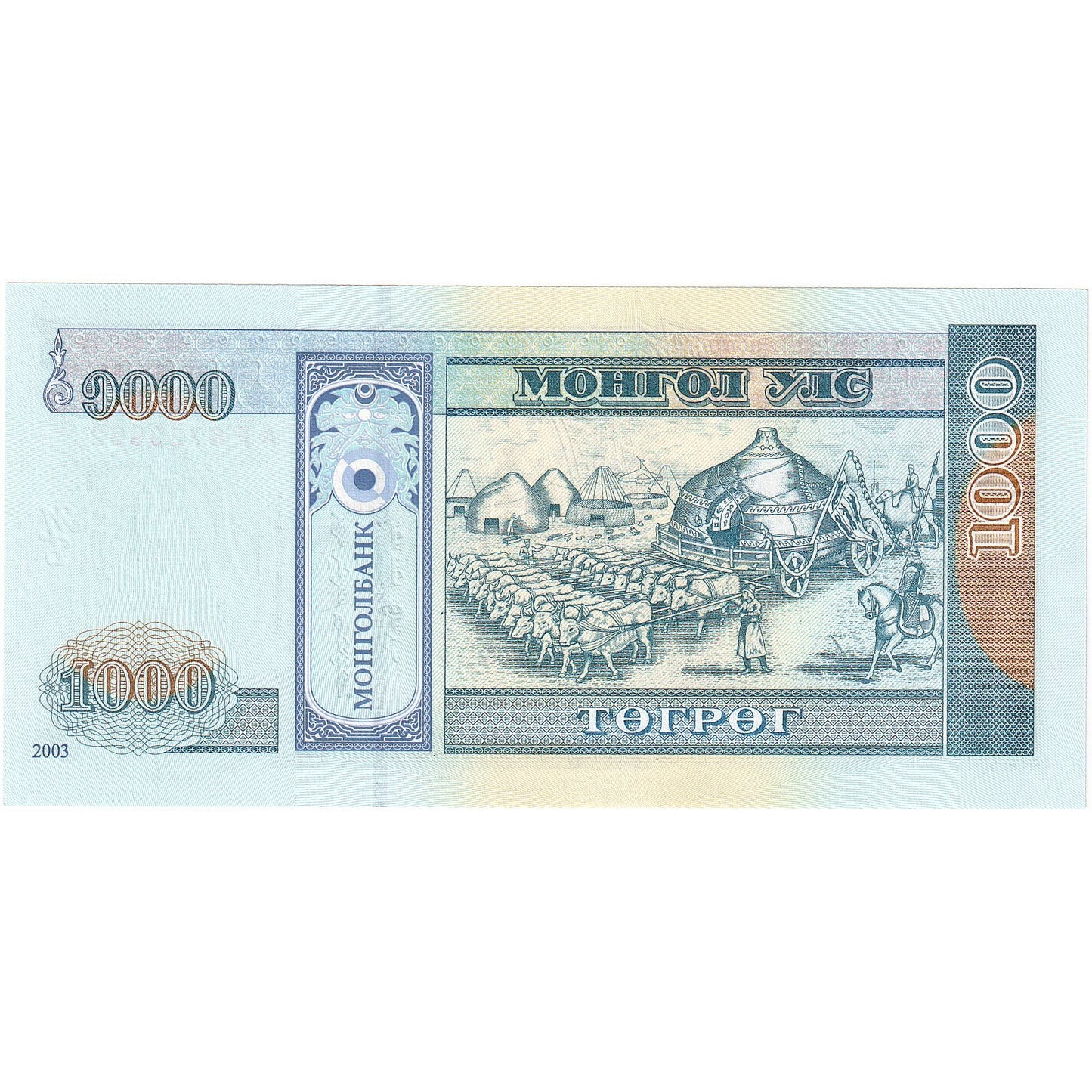 Moğolistan, 
  
  1000 Tugrik, 
  
  2003