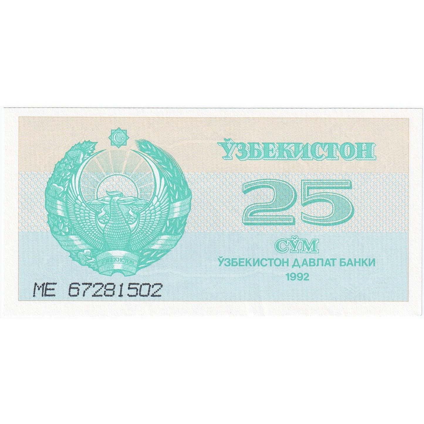 Özbekistan, 
  
  25 Toplam, 
  
  1992-1993