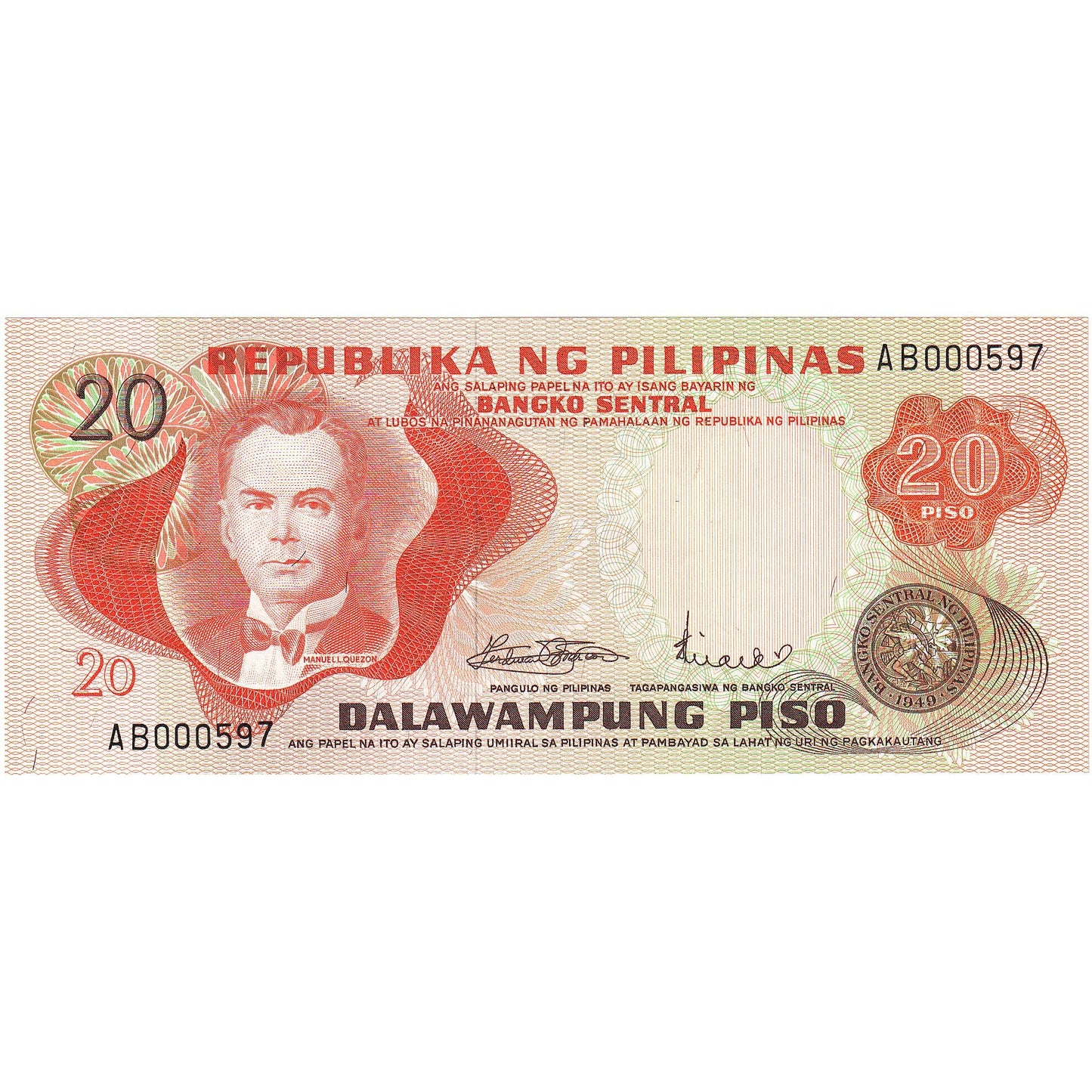 Filipinler, 
  
  20 Piso, 
  
  KM:150a