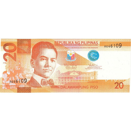 Filipinler, 
  
  20 Piso, 
  
  2014