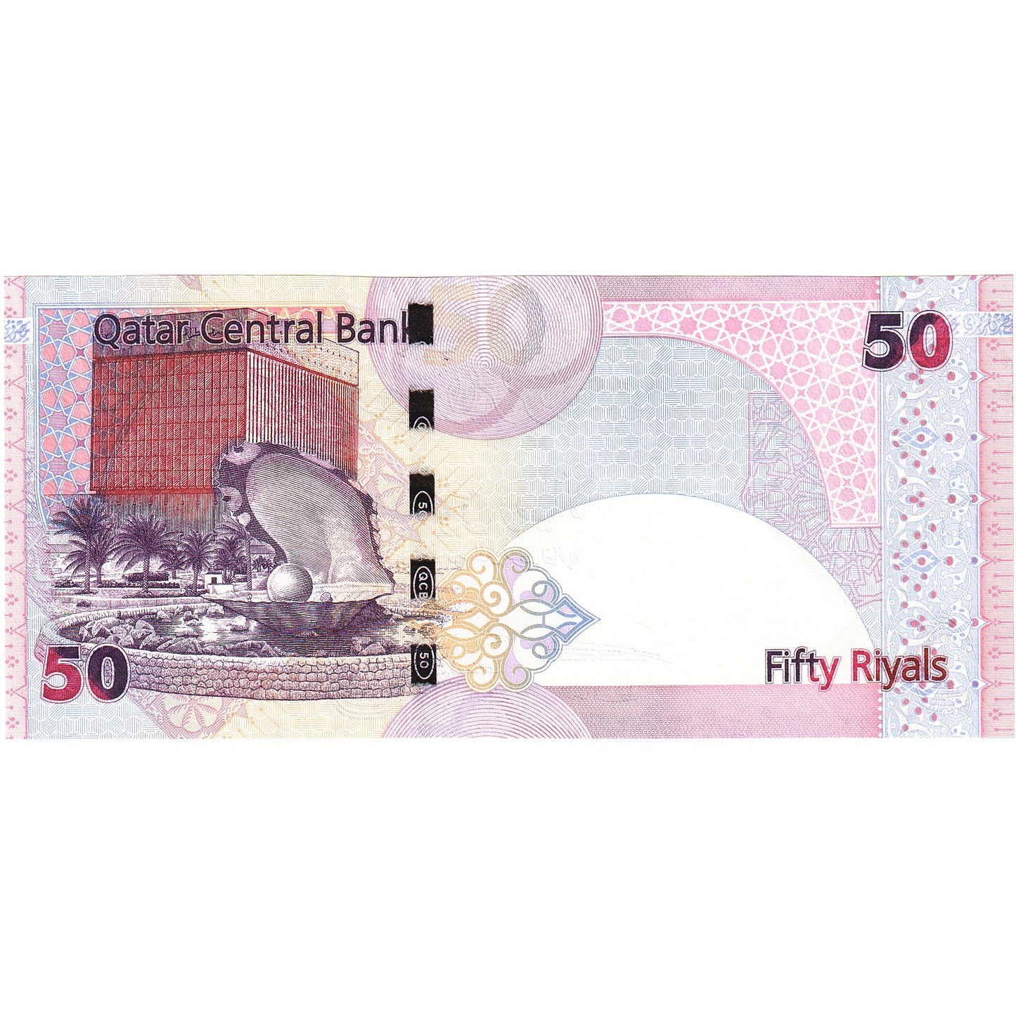 Katar, 
  
  50 Riyal, 
  
  Tarihsiz (2003)