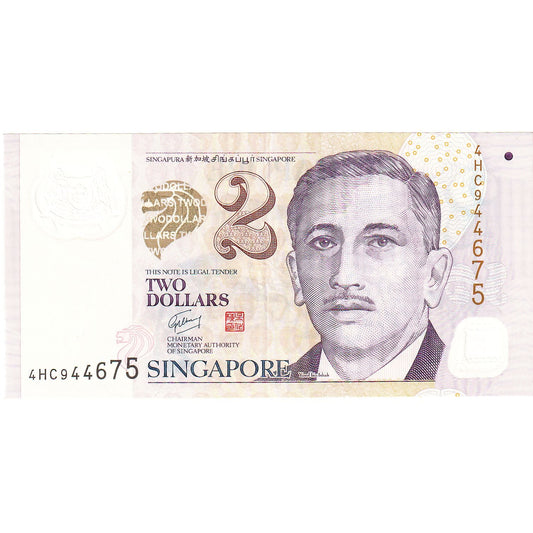 Singapur, 
  
  2 Dolar, 
  
  2005