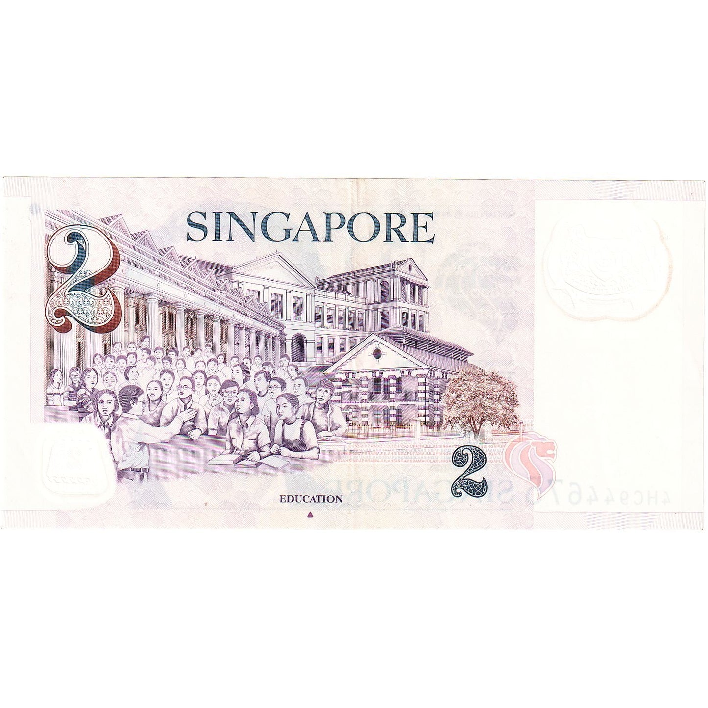 Singapur, 
  
  2 Dolar, 
  
  2005