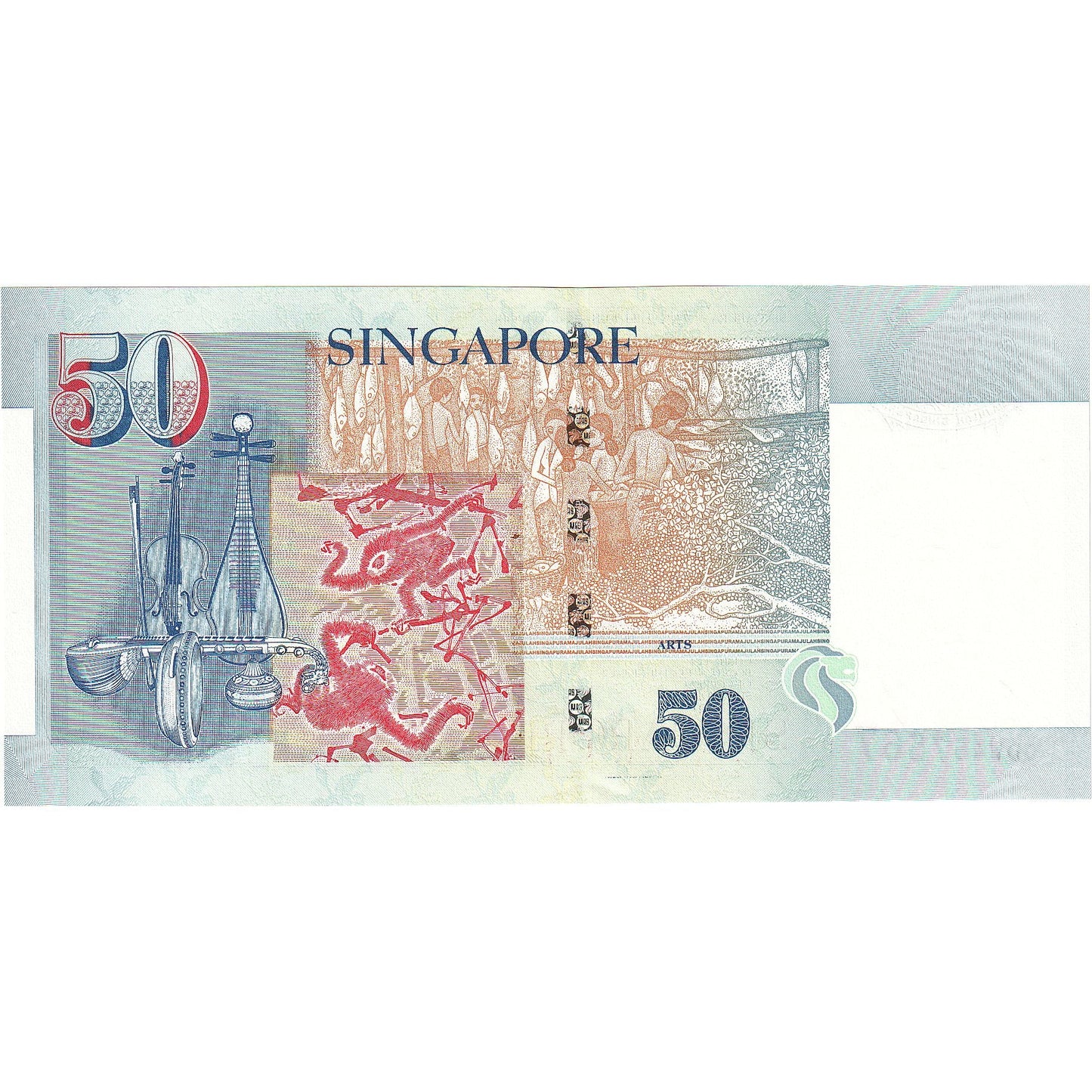 Banknot, 
  
  Singapur, 
  
  50 Dolar