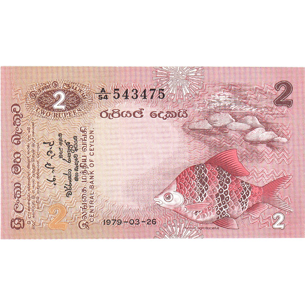 Sri Lanka, 
  
  2 Rupi, 
  
  1979