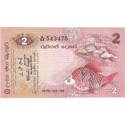 Sri Lanka, 
  
  2 Rupi, 
  
  1979