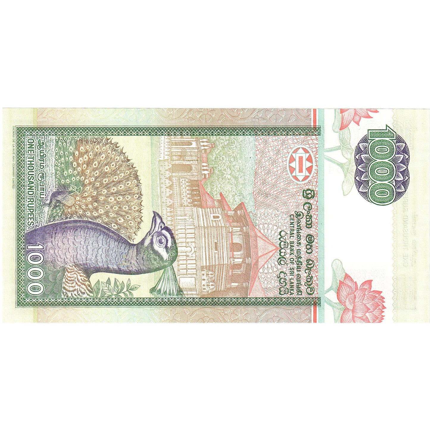 Sri Lanka, 
  
  1000 Rupi, 
  
  1995