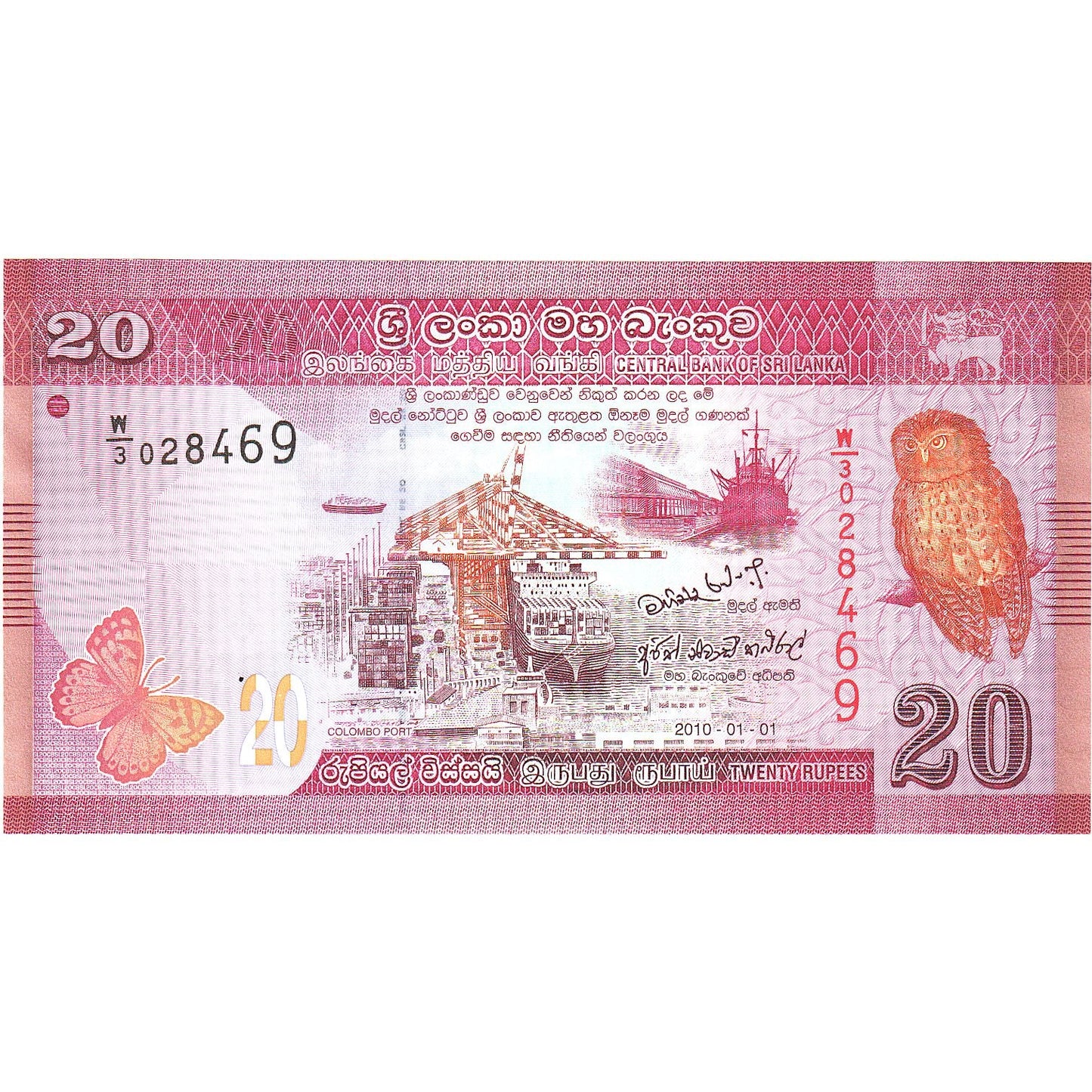 Sri Lanka, 
  
  20 Rupi, 
  
  2010