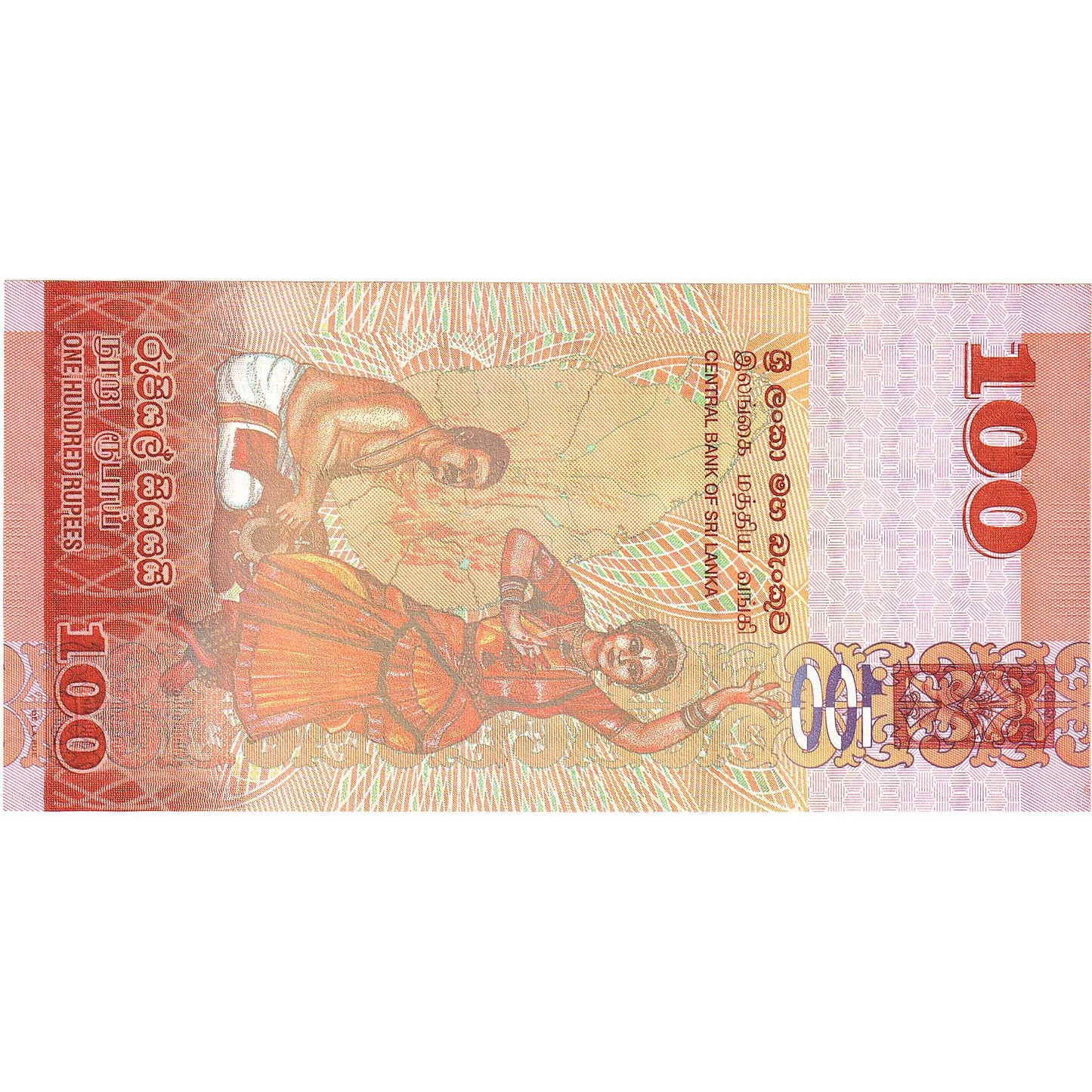 Sri Lanka, 
  
  100 Rupi, 
  
  2010