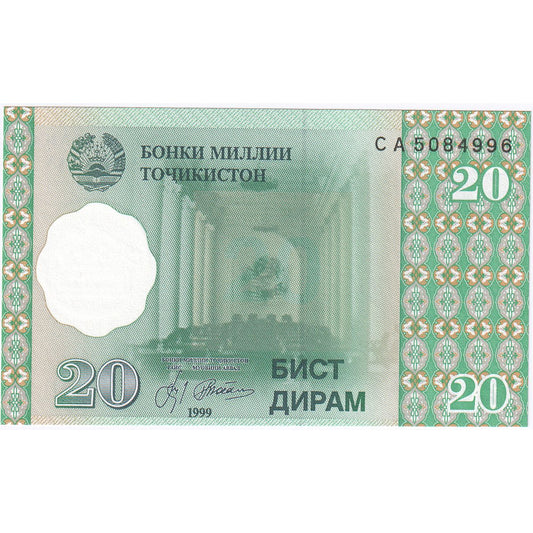 Tacikistan, 
  
  20 Diram, 
  
  1999