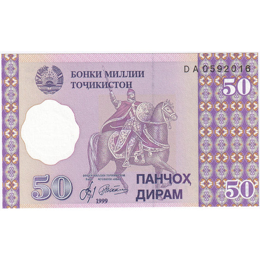 Tacikistan, 
  
  50 Diram, 
  
  1999