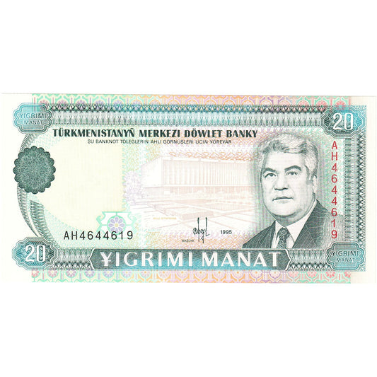 Türkmanistan, 
  
  20 Manat, 
  
  1995