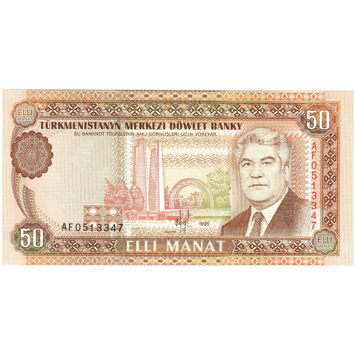 Banknot, 
  
  Türkmenistan, 
  
  50 Manat