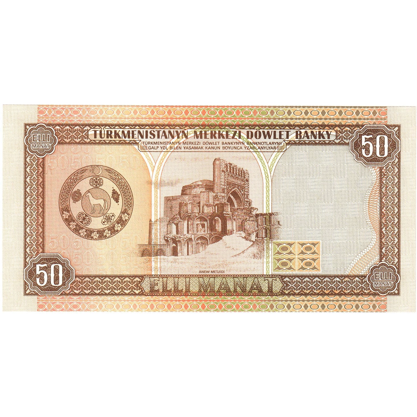 Banknot, 
  
  Türkmenistan, 
  
  50 Manat