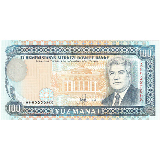 Türkmanistan, 
  
  100 Manat, 
  
  1995