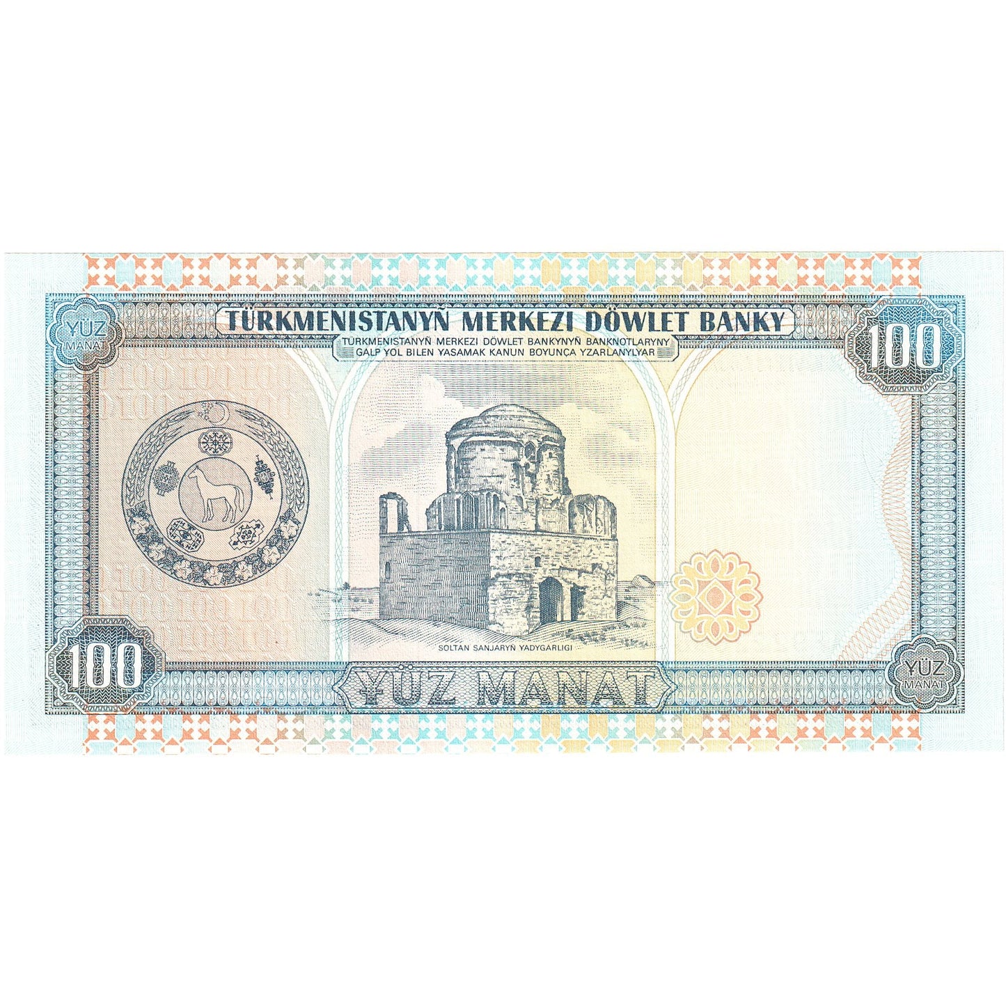 Türkmanistan, 
  
  100 Manat, 
  
  1995