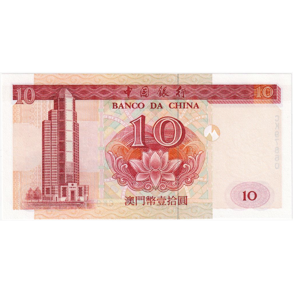 Makao, 
  
  10 Pataka, 
  
  2001