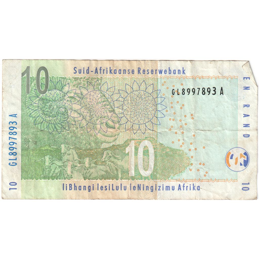 Güney Afrika, 
  
  10 Rand, 
  
  KM:123a